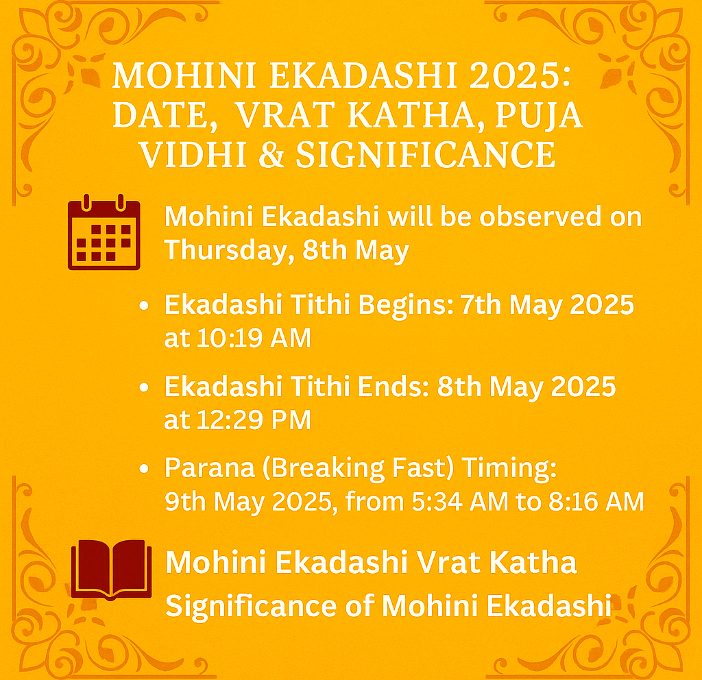 mohini ekadashi vrat katha
