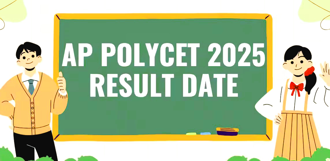AP POLYCET 2025