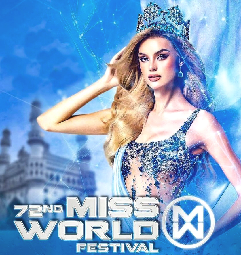 Miss World 2025